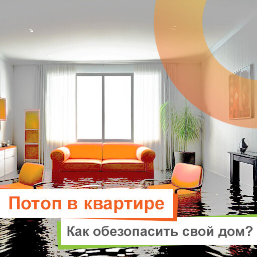 Изображение сгенерировано с помощью нейросети Яндекса.