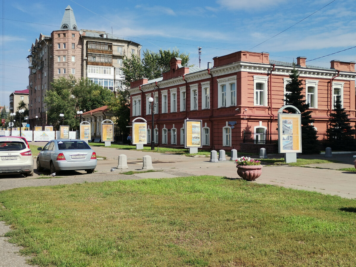 Как выглядела улица Тарская во второй половине ХХ века | ОМСК В  ФОТОСРАВНЕНИЯХ | Дзен