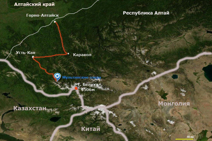 Алтайск манжерок расстояние. Поселок Усть Кан горный Алтай. Мультинские озера Алтай на карте. Горный Алтай маршрут на карте. Маршрут к Мультинским озерам.