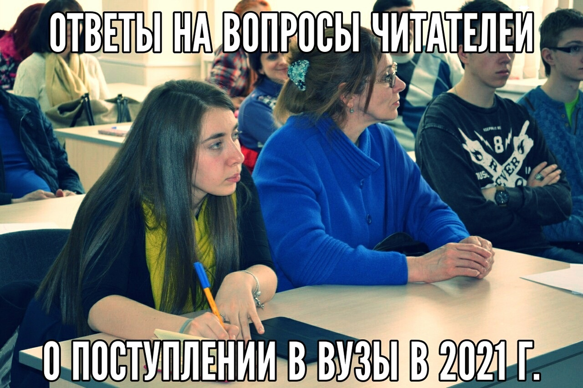 Фото из группы https://vk.com/math_yargu