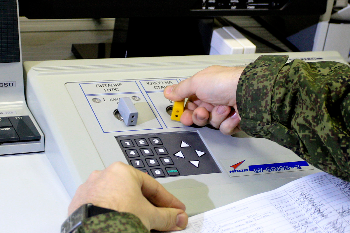 Источник: https://function.mil.ru/news_page/country/more.htm?id=12144562@egNews
