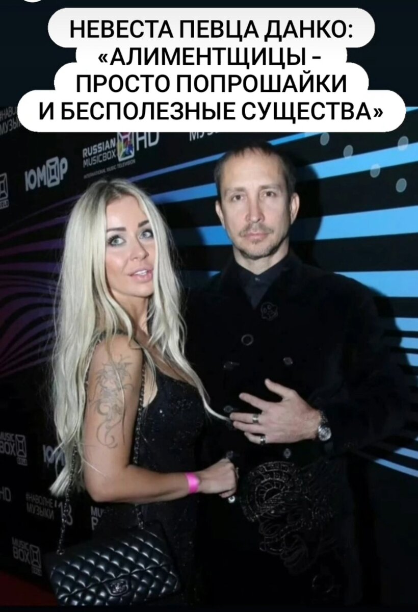 фото блокнот.стар