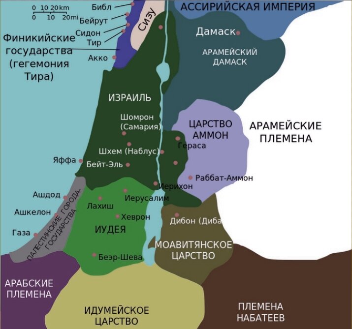 Карта древней Иудеи. Царство Аммонитян и Моавитян, древний Иерусалим