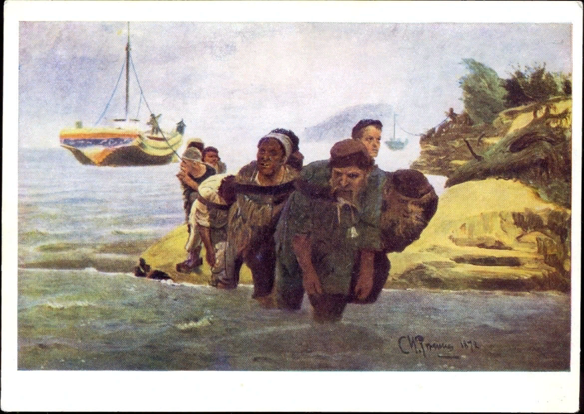 Где писалась картина бурлаки на волге. «Бурлаки на Волге» (1872-1873).