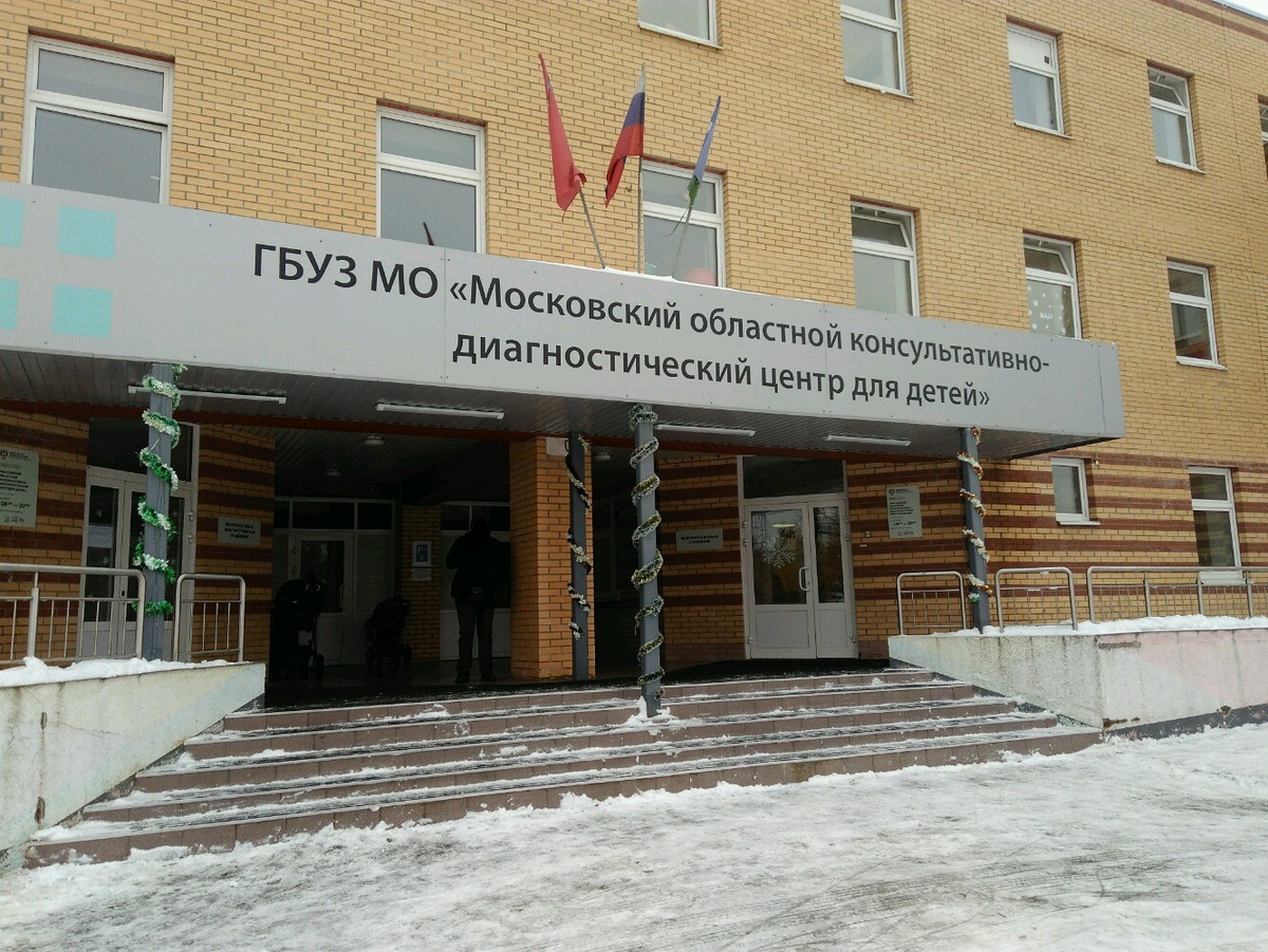                       Фото центра из интернета 