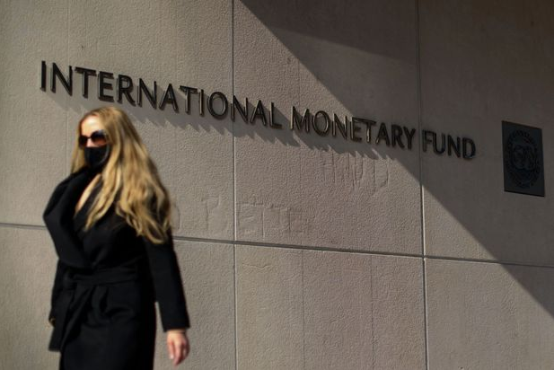 МВФ повысил прогноз глобального роста на 2021 год до 6%