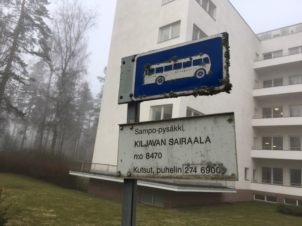 Зомби-ленд...