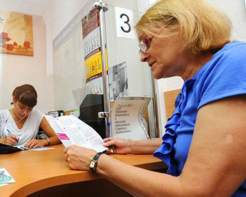 Фото взято из Яндекс.Картионк