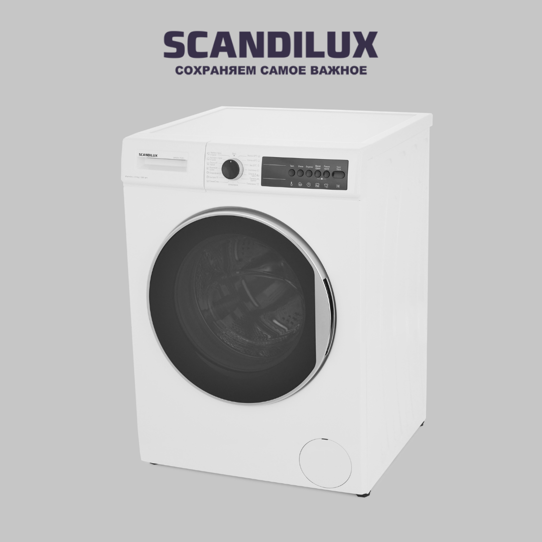 Модель LWD2D 75291