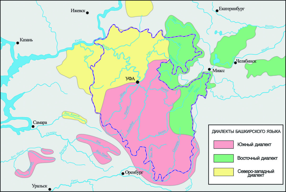 Диалекты башкирского языка Источник: http://bashkortlar.ru/tuymazy_bash