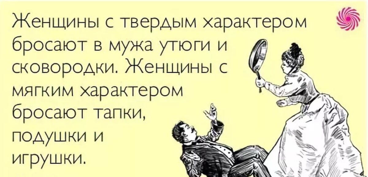 Фото из открытого источника