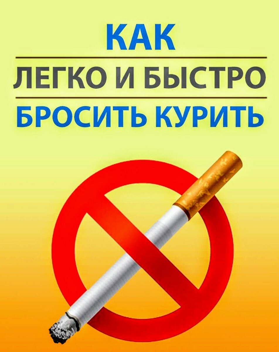 делитесь результатом