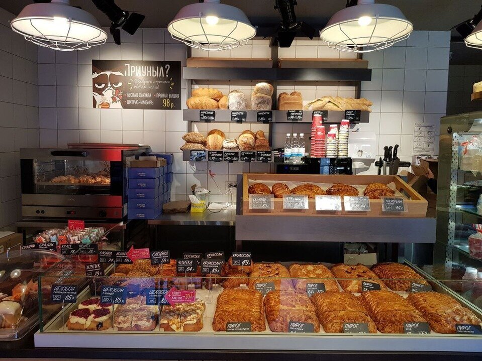 Цех85 рижский просп 2 меню. Цех85 рижский просп 2 меню. Цех85 рижский просп 2 меню. Цех 85 интерьер. Цех85 рижский просп 2 меню.