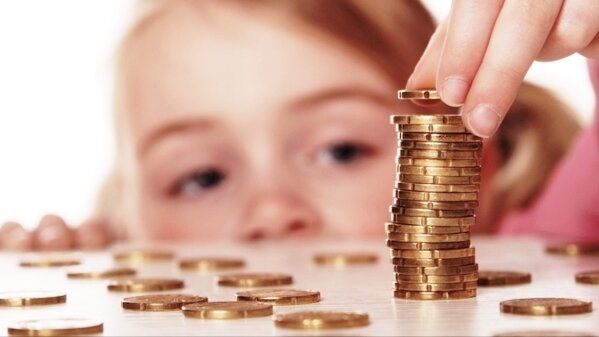 наше будущее