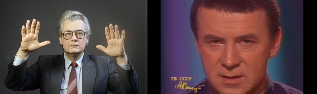 Кто из СССР не узнает этих людей. Ярчайшие личности того времени. Фото из открытых источников Яндекс.Картинки 