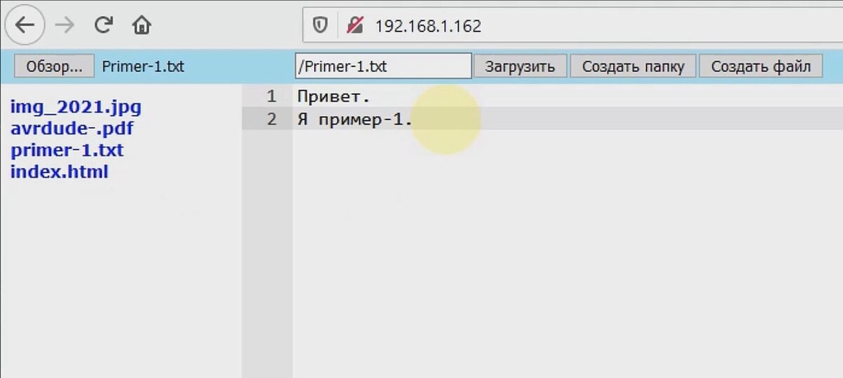 Как сделать sd-карту внутренней памятью устройства на redmi note 7? Где можно найти эту функцию?