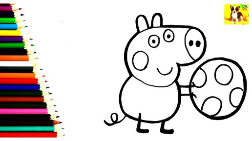 Peppa Pig Bus Coloring Pages Peppa car Coloring Book Свинка Пеппа Раскраска