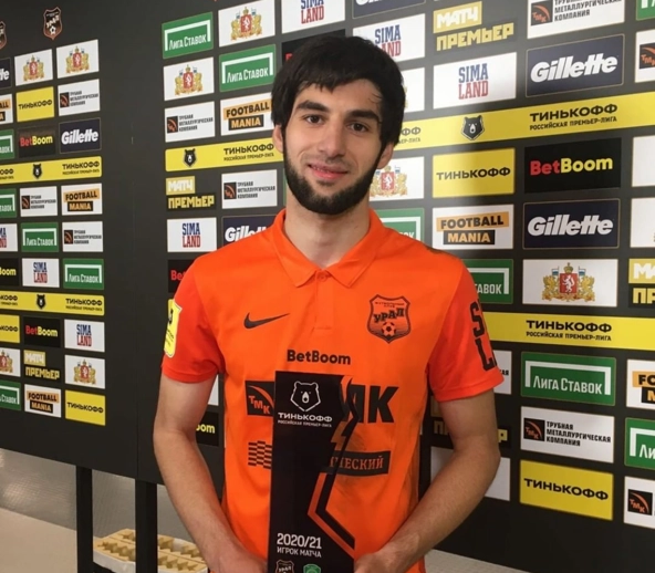 Арсен АДАМОВ