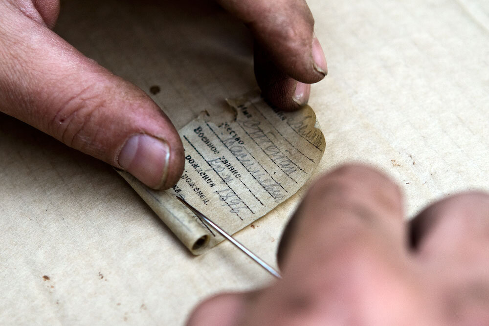 Данные военнослужащего из медальона-капсулы