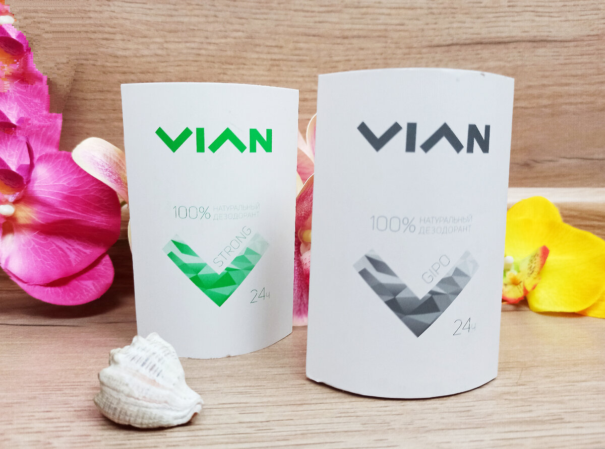 Фото сделано лично, ранее публиковалось на стороннем ресурсе