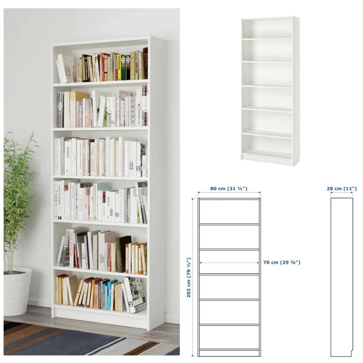 Коллаж автора из картинок с сайта магазина IKEA