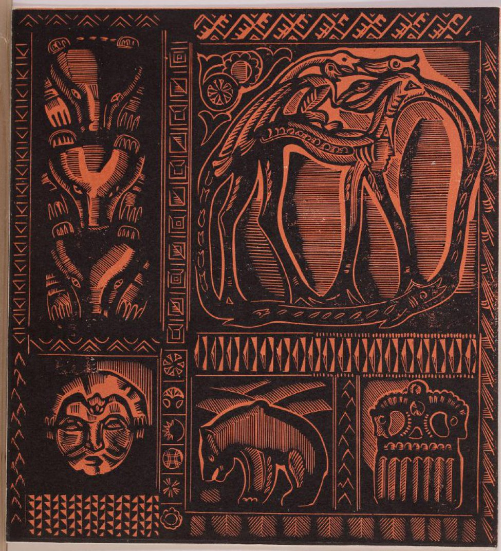Зырянов А.П. Фрагменты Пермского звериного стиля. 1980. ПГХГ КП-24150.
