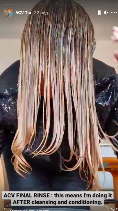 Понятно демонстрирует метод "миски" блогера Powerdom у себя на страничке https://www.instagram.com/powerdomi/ . Сначала "укутала волосы в бальзам"