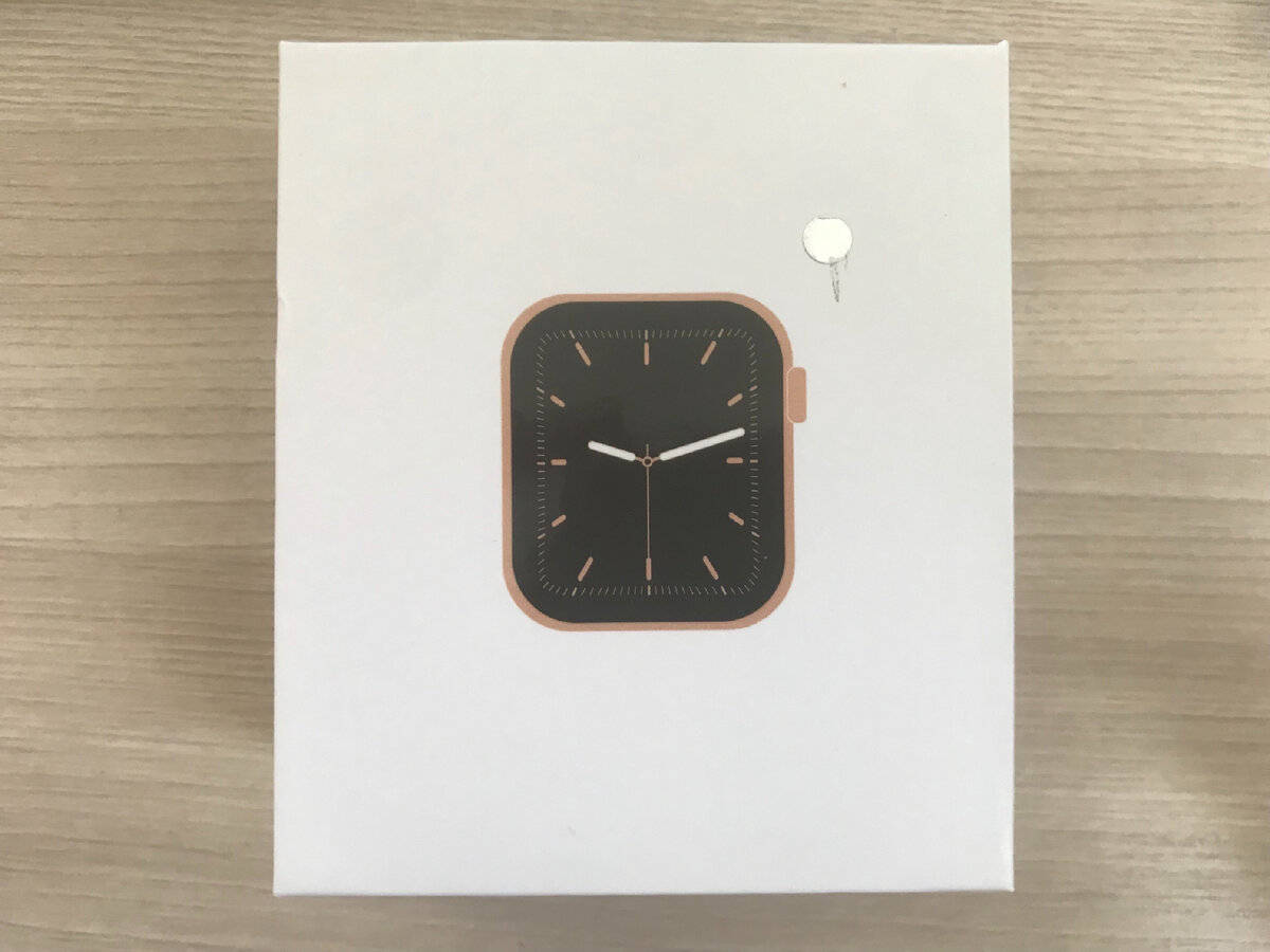 Маленькая коробочка, которая не занимает много места. 