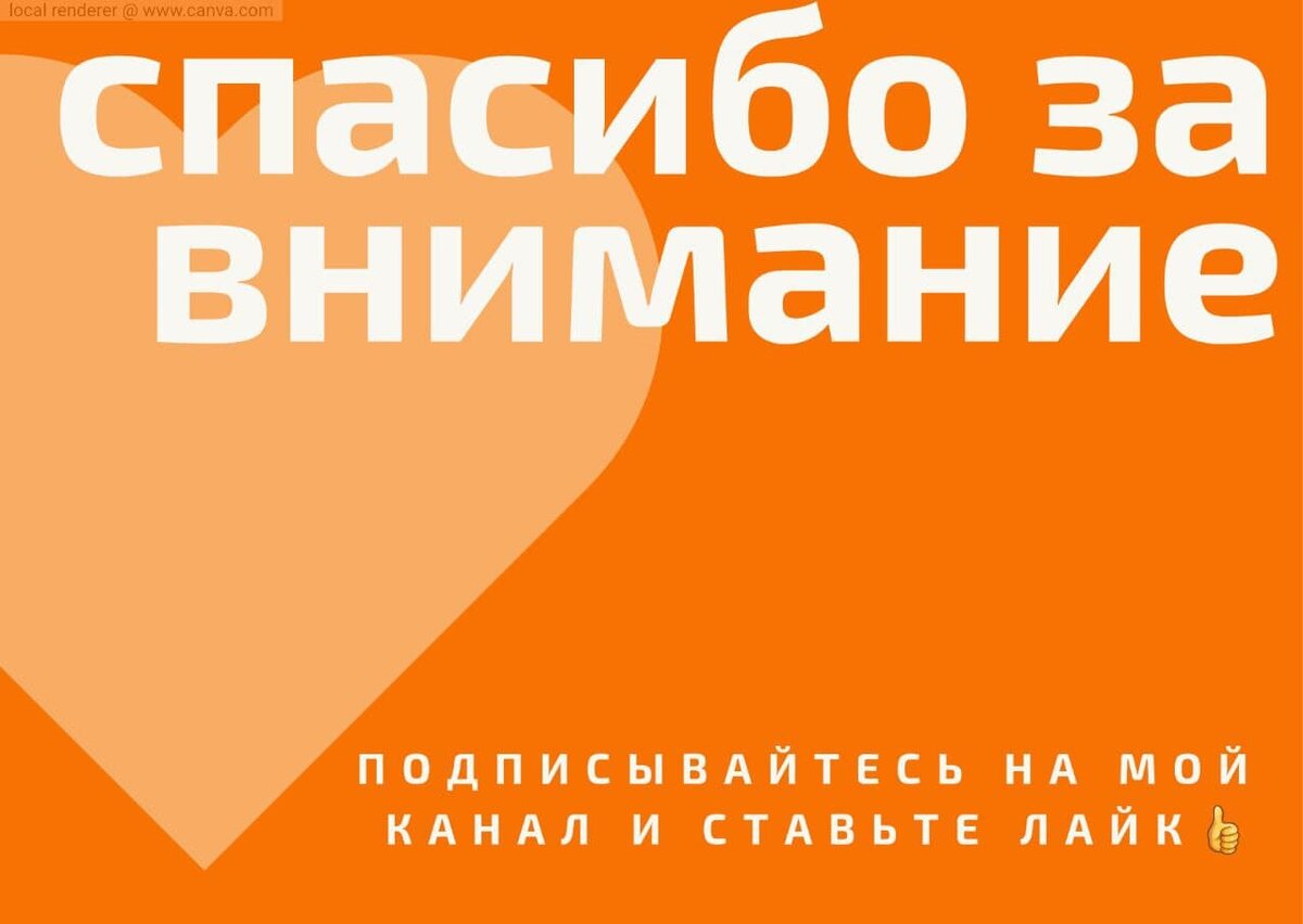 Интересная новость сегодня облетела все СМИ.-7