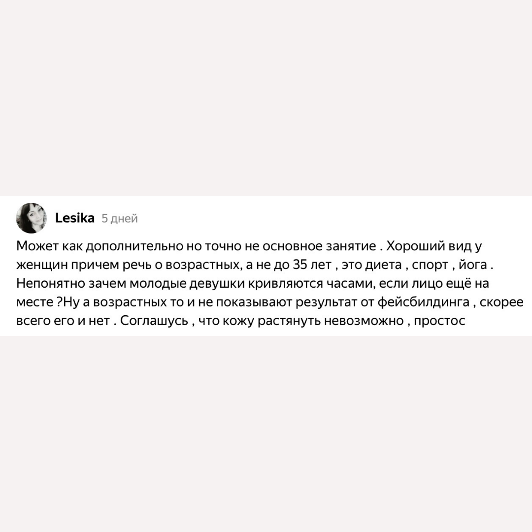 -2-2