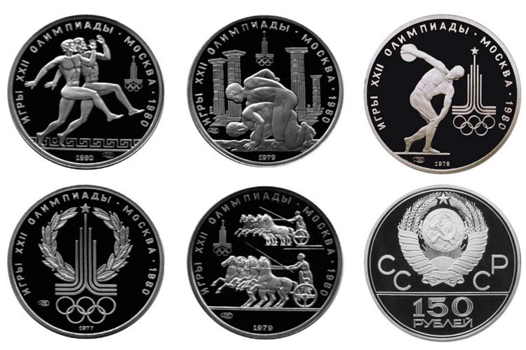 Комплект платиновых олимпийских монет