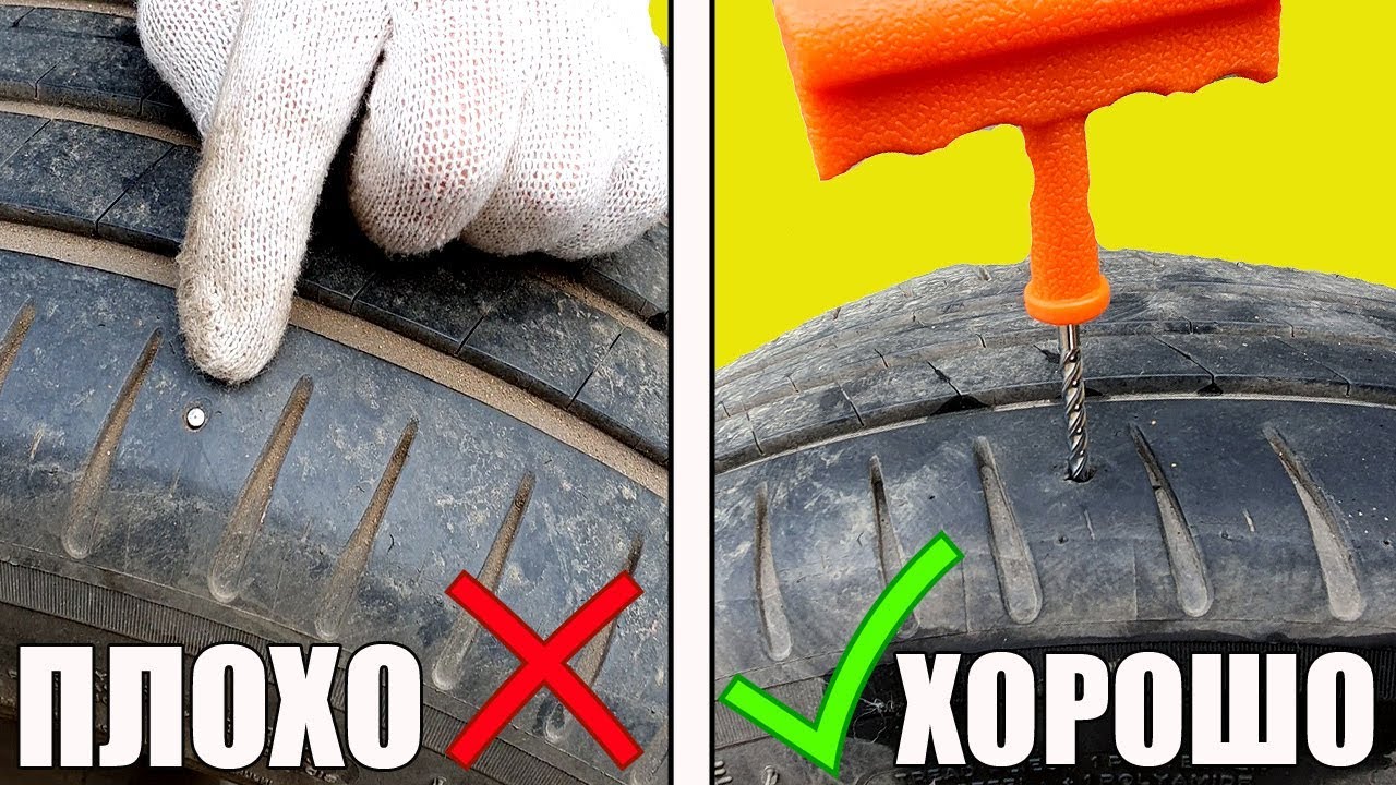 Порча боковинок покрышек: причины и способы фиксации проблемы