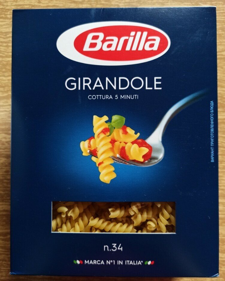 Рецепты от Barilla