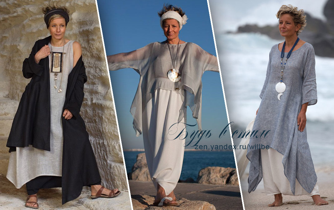 Шьем сами: Бохо платья и туники с выкройками