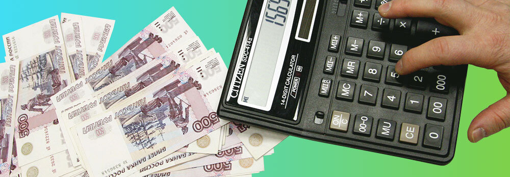 как снизить налоги ИП на УСН
