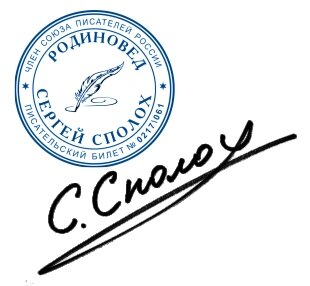 Примечание: Все изображения взяты из общедоступных источников.