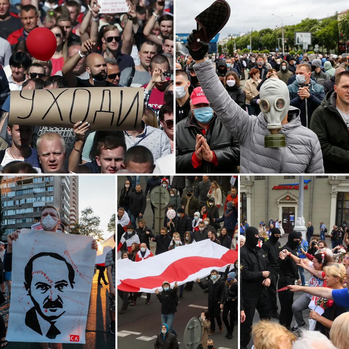 Митинги против Лукашенко