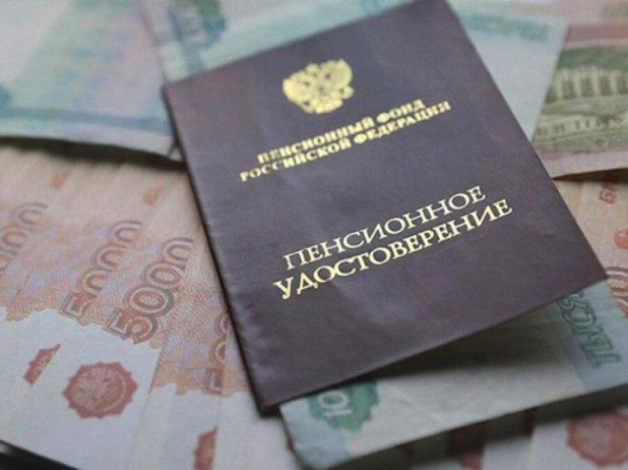 Фото взято из Яндекс.Картинок