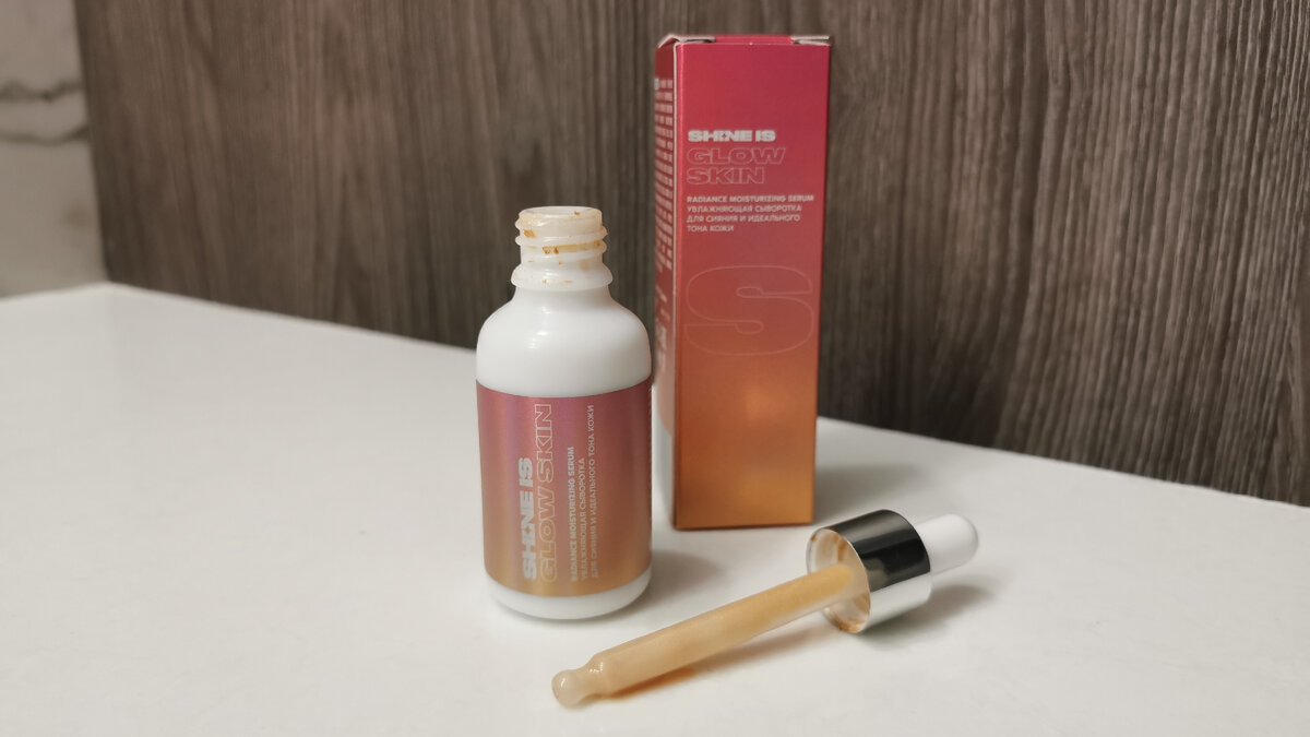 Лаг Шрёдингера д зло е