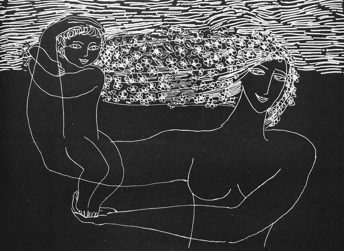 Стасис красаускас. Стасис красаускас линогравюра. Стасис красаускас рождение женщины. Стасис красаускас литовский художник. Стасис красаускас литовский художник.