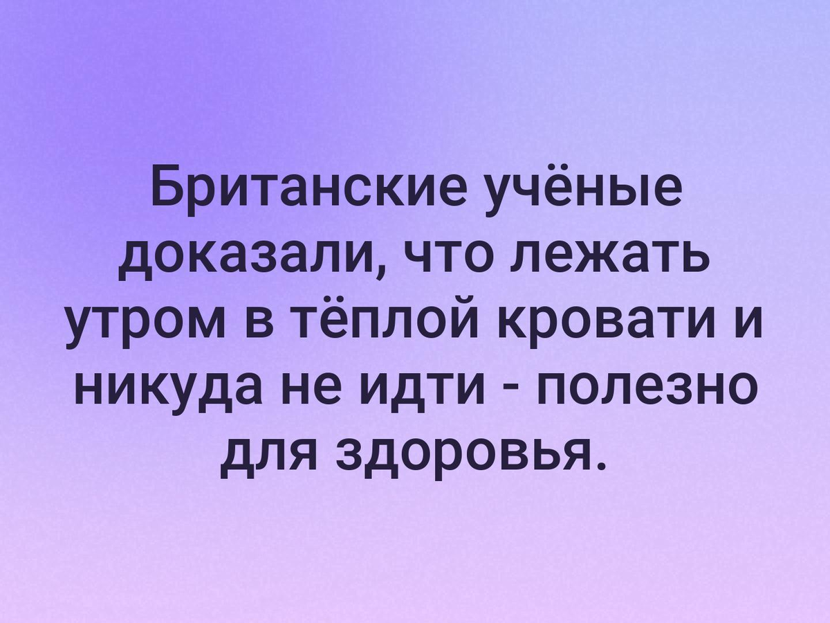 Несколько доказывать