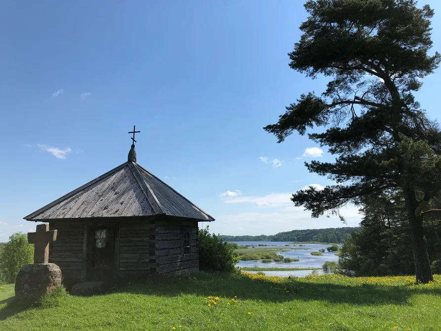 Городище Савкина Горка