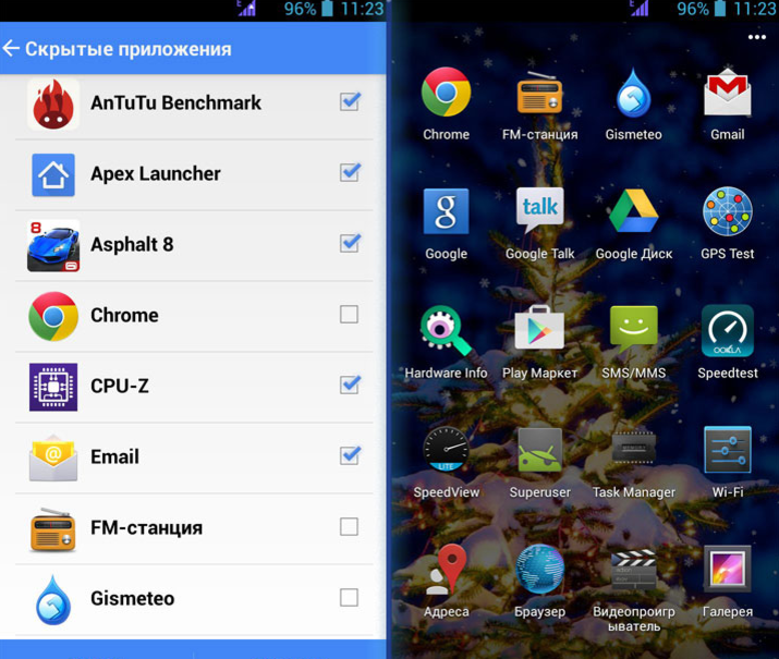 https://it-handbook.ru/wp-content/uploads/2015/01/apex-launcher-hide-apps-450x400.jpg