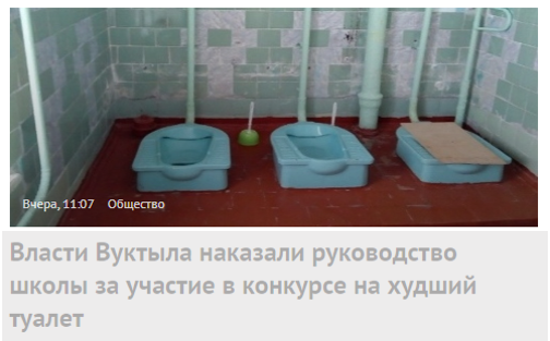 Фото с сайта https://muksun.fm 