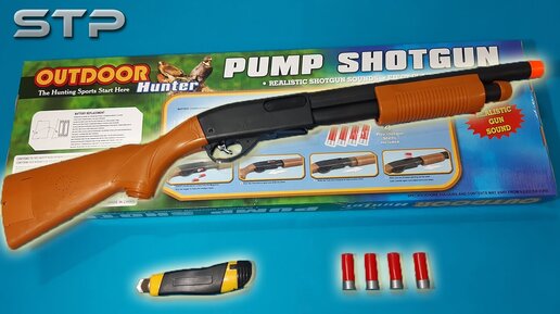 Toy gun hunting online