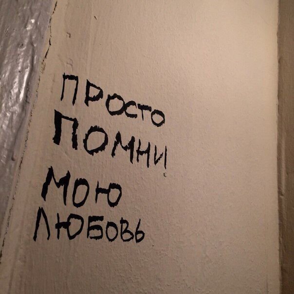 Источник - pl.pinterest.com