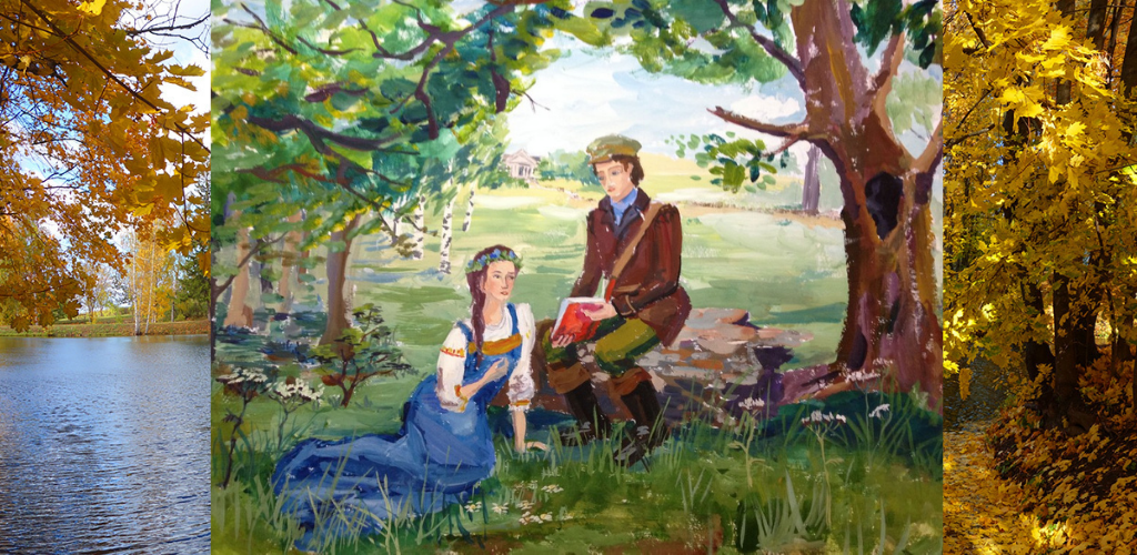 Сен санс кукушка в чаще леса. Лирические эпизоды. Виды сюжетов в литературе. Особенности лирического сюжета стихотворения. Сюжет стихотворения.