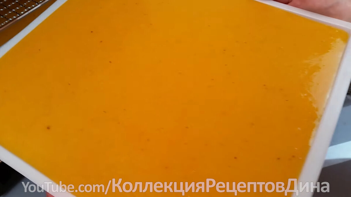 Домашняя пастила из абрикосов – пошаговый рецепт с фото: