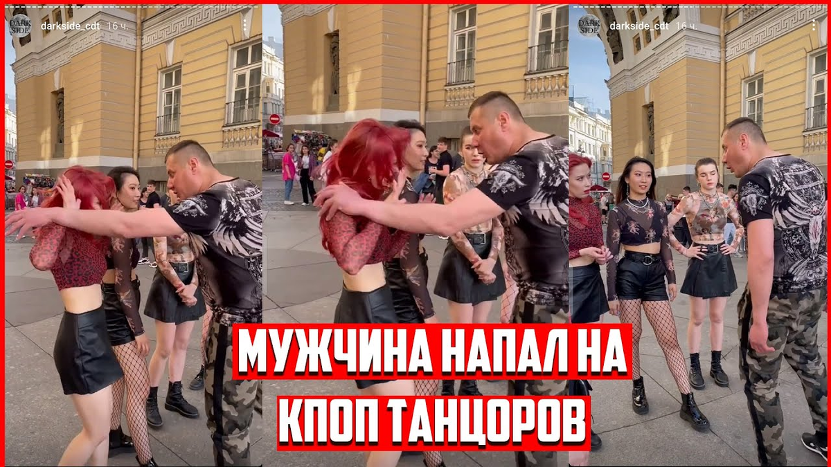 Санкт-Петербург оригинал взят с сайта : thewikihow.com