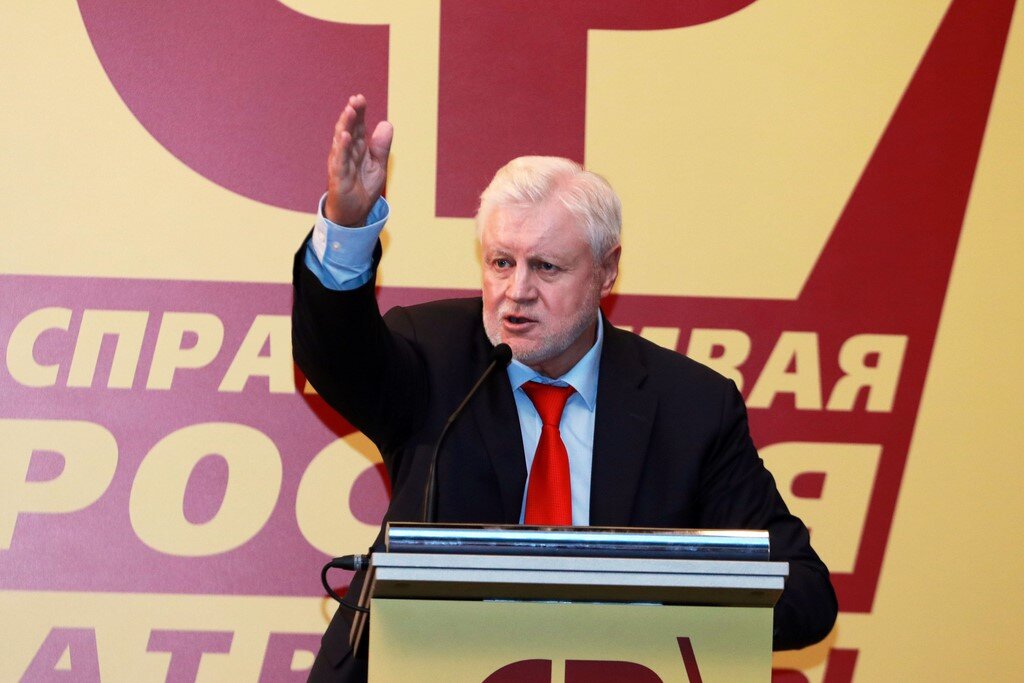 Фото Галины Савинич